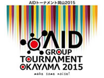 AID TOURNAMENT OKAYAMA 2015