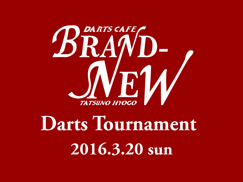 Brand-new Darts Tournament
